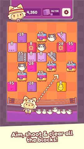 皮皮猫 4.606.20415 安卓版 2