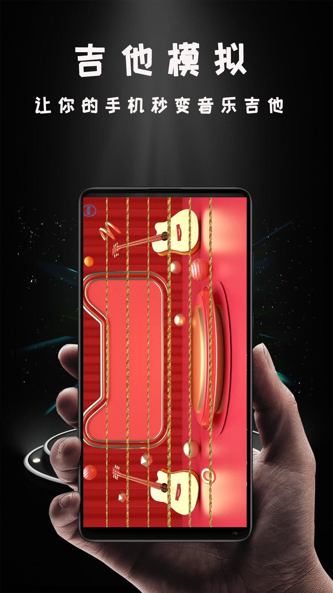 Hi投屏 1.4.3 安卓版 3