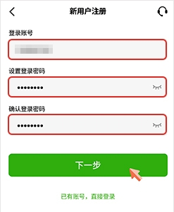 YZpay最新版 6.143.0 最新版 1