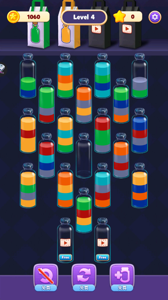 水瓶消消乐 1.9.1 安卓版 1