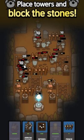 墓园塔防战 0.7050 安卓版 2