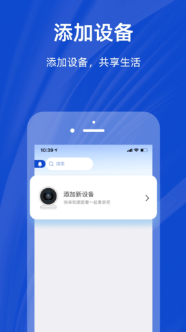 潮爱看 1.0.7 安卓版 2