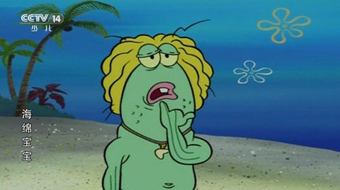 花世界TV 5.2.3 安卓版 2