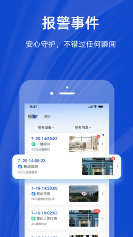 潮爱看 1.0.7 安卓版 1