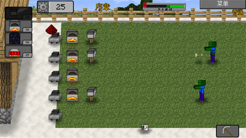 我的世界大战僵尸2 0.2.5 安卓版 2