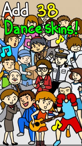 养乞丐2 1.9.12 官方版 2