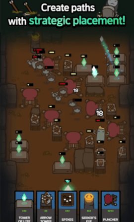 墓园塔防战 0.7050 安卓版 3