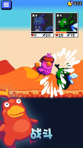 妖精组合内置修改器 1.4.0 修改版 3