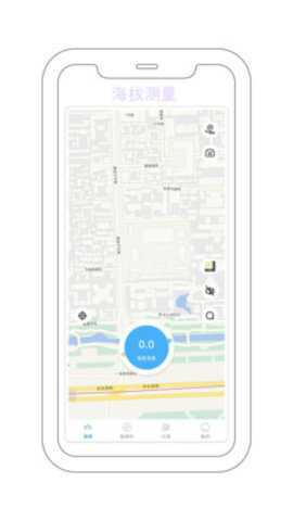 GPS海拔测量器 2.0.1 安卓版 3