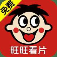 ⁡旺‌旺⁣看⁣片⁣