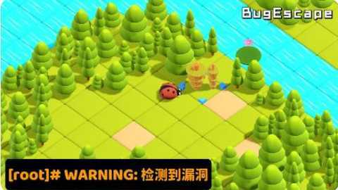 错误逃离Bug Escape 1.0.16 安卓版 3