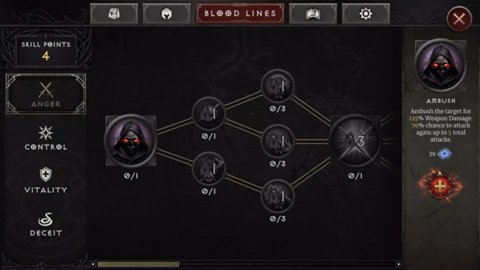 吸血鬼的陨落2 1.1.158 安卓版 3