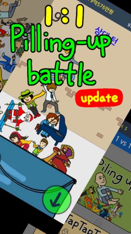 养乞丐2 1.9.12 官方版 1