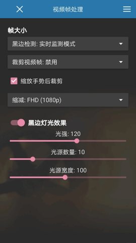 svplayer 1.6.3 安卓版 2