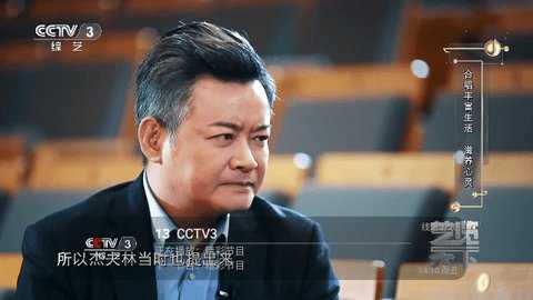 世界直播tv版 1.0.4 安卓版 1