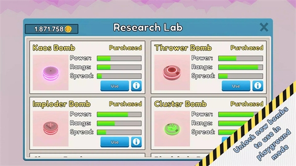 城市破坏者 5.3 安卓版 1