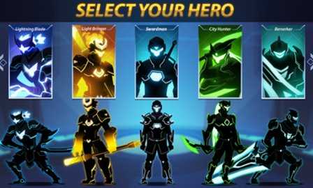 光影战士 1.8.1 安卓版 3