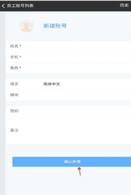 云阁软件库 1.0 安卓版 1