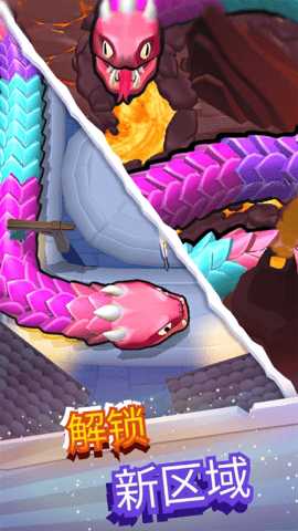 毒蛇射手塔防战争 1.0.4 安卓版 3