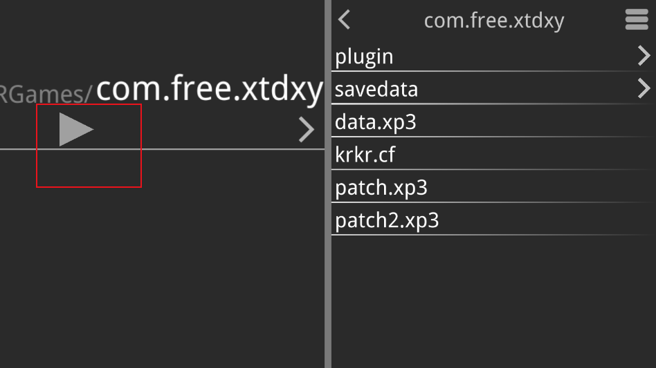 箱庭的学园安卓汉化版 2.1.1 中文版 1