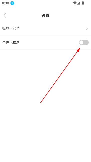 红糖免费短剧最新版
