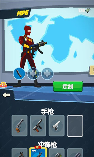 1761889418178448.jpg 11 - 副本 - 副本 - 副本 - 副本.jpg