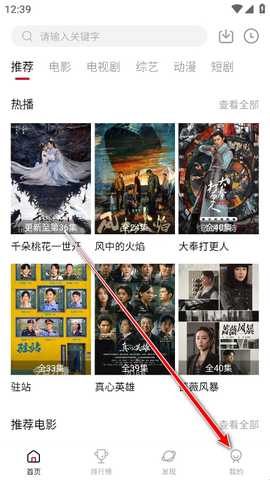 1749803553803230 - 副本 - 副本 (4).png