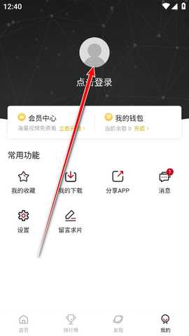 1749803553803230 - 副本 - 副本 (5).png