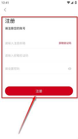 1749803553803230 - 副本 - 副本 (7).png