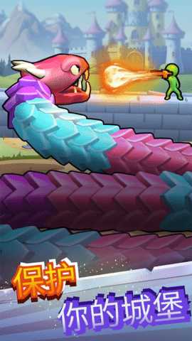 毒蛇射手塔防战争 1.0.4 安卓版 2