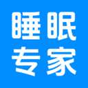 全民睡眠专家