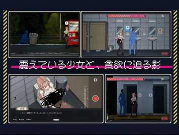 清洁工传奇 1.0.5 最新版 2