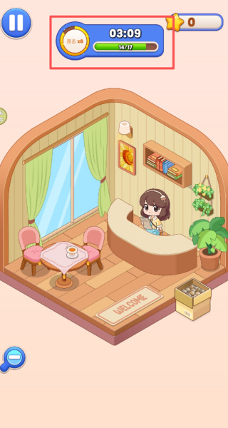 小屋物语 189.1.0 安卓版 0