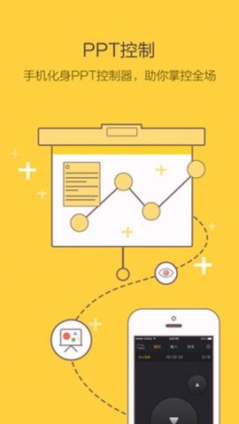 百度袋鼠 2.0.4 安卓版 2