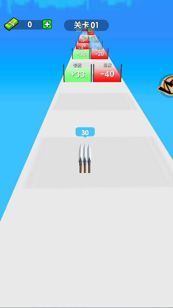 子弹超级多 1.0.0 安卓版 1