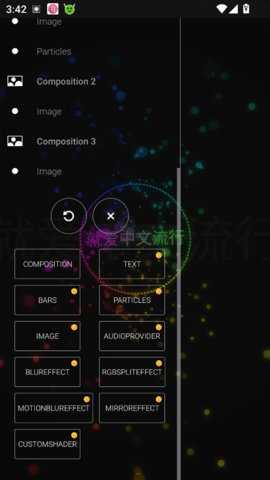 AveePlayer 1.2.252 安卓版 1