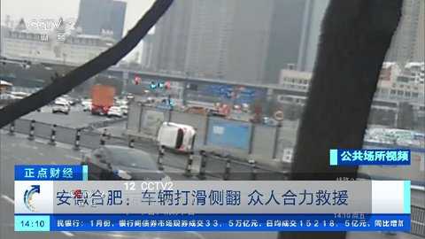 世界直播tv版 1.0.4 安卓版 2