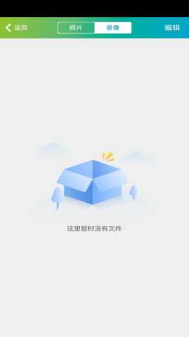 SH365 Plus 15.1 安卓版 1