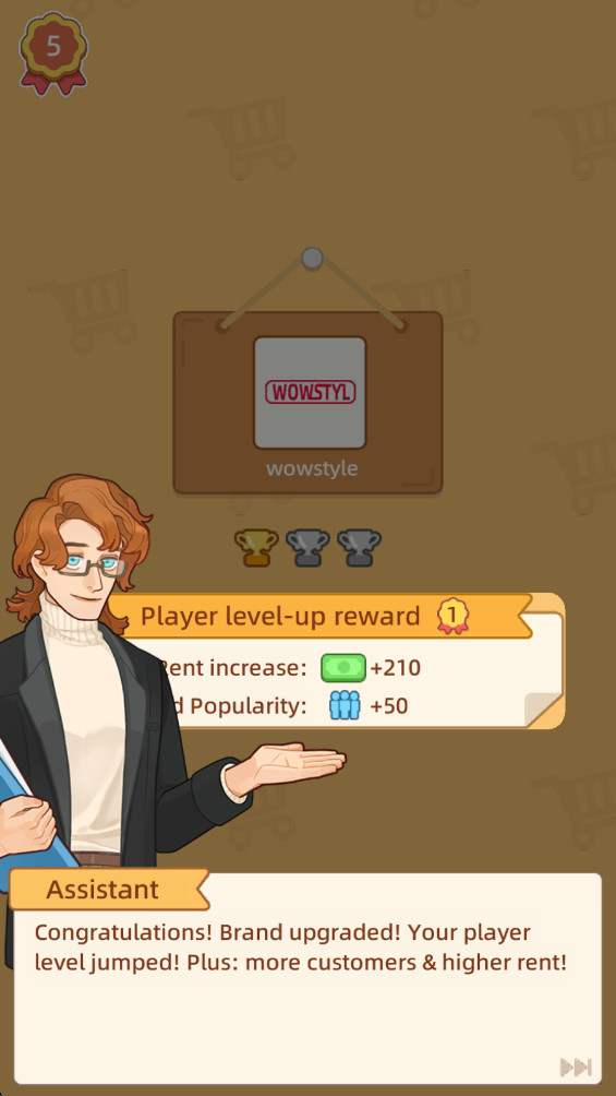 放置商城帝国 0.02.01 安卓版 0