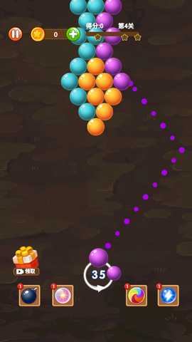 魔力打泡泡 1.0.3 安卓版 2