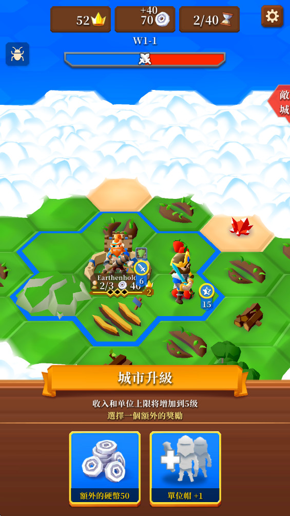 六格战争 2.08.10 安卓版 2