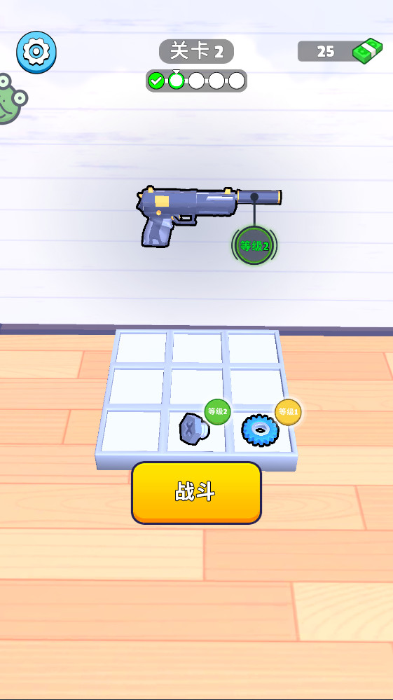 超级武器进化 1.0.6 官方版 1