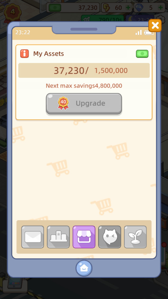 放置商城帝国 0.02.01 安卓版 1