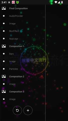 AveePlayer 1.2.252 安卓版 3