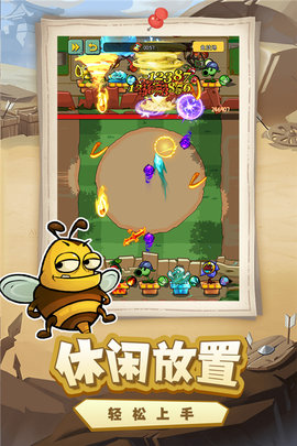 萌萌方块 1.0.8 安卓版 2