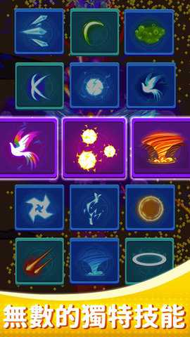 孤独的幸存者 1.38.0 安卓版 2