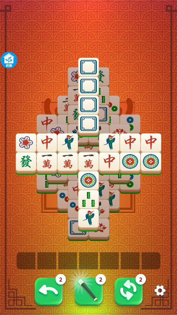 麻将碰碰消 1.0.0 安卓版 1