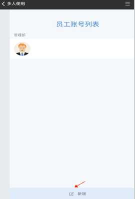 云阁软件库 1.0 安卓版 2