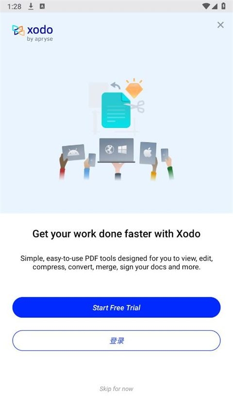 XodoDocs 10.2.3 安卓版 1