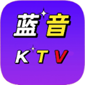 蓝音ktv